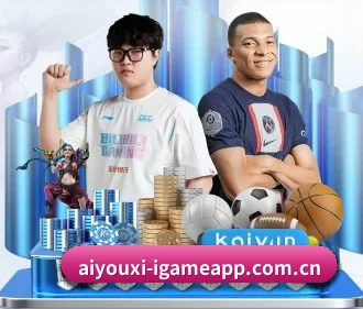 专业赛事服务, 为你而来
